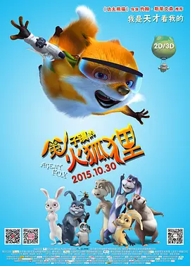 色视频网站免费观看