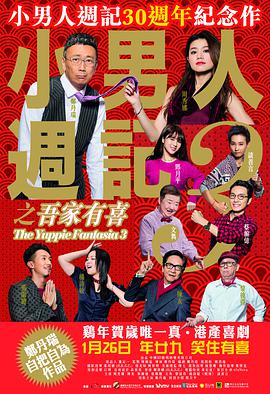 护士的寂寞