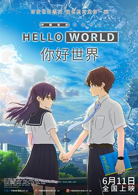 农村乱欲