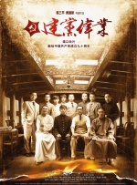男男网站在线观看
