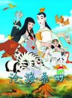 欧洲亚洲一区