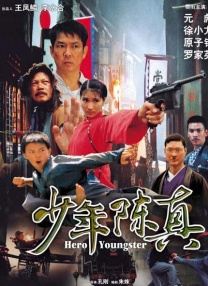 欧美一区二区三区男人的天堂